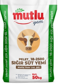 18-2500 <br>cattle milk feed pellets 