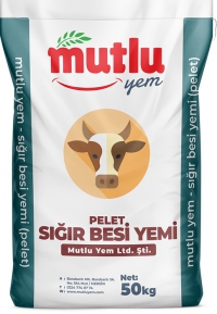 Cattle fattening feed pellet 