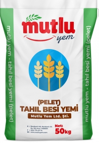 Grain fattening feed pellet 