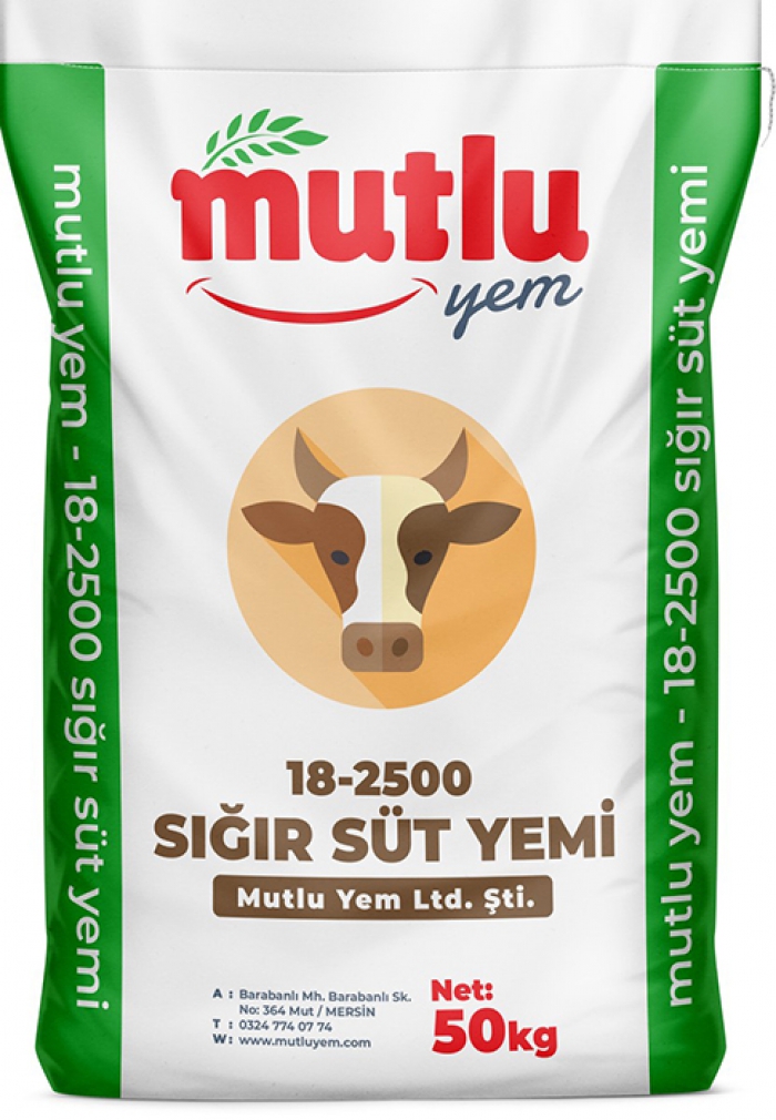 18-2500 <br>cattle milk feed